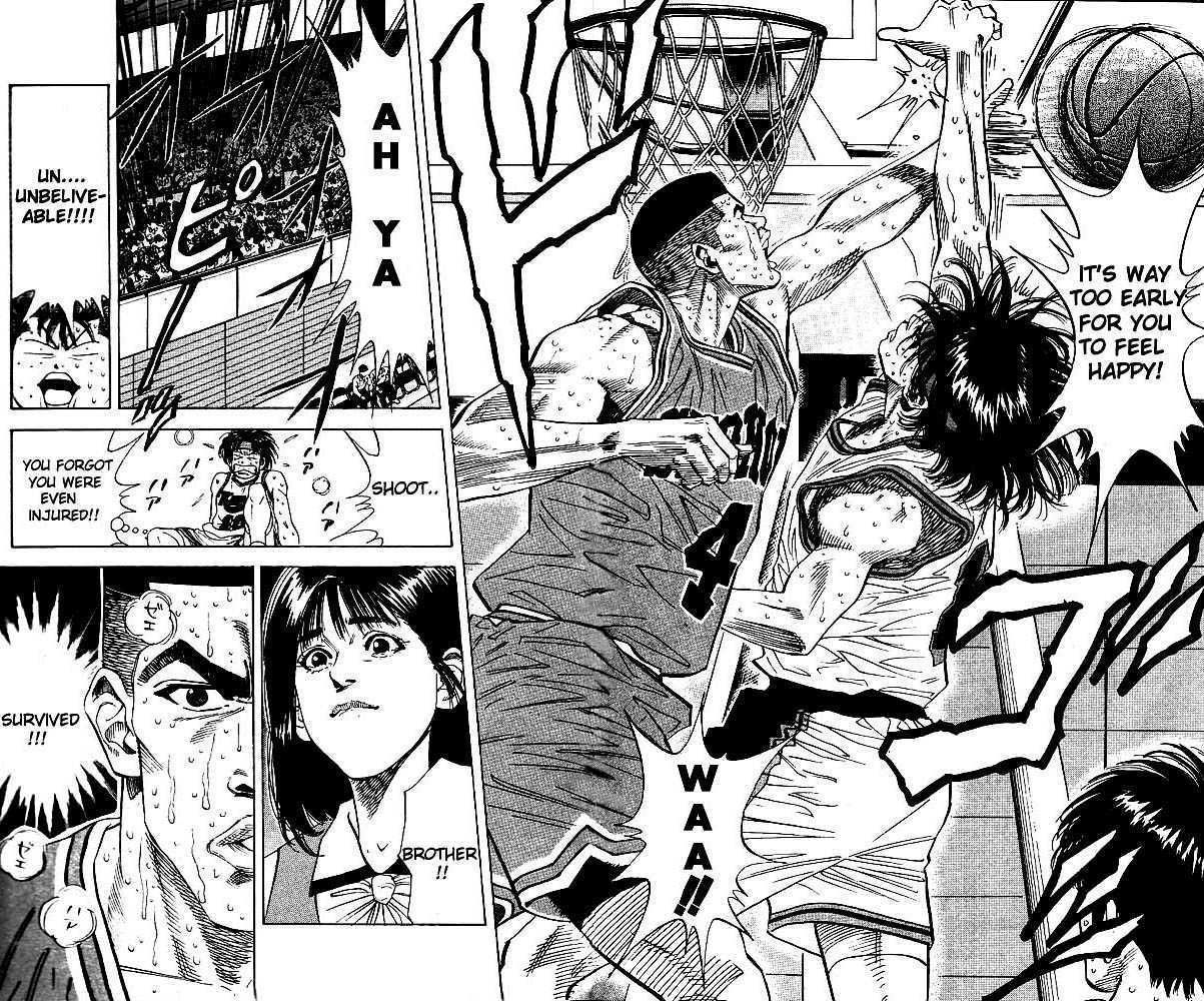 Slam Dunk Chapter 124 17